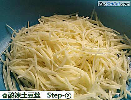 酸辣土豆丝做法第二步骤
