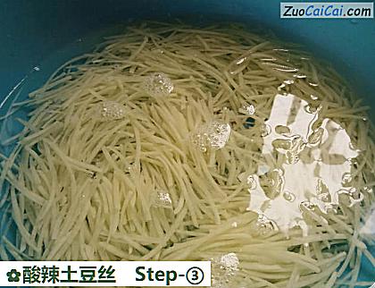 酸辣土豆丝做法第三步骤