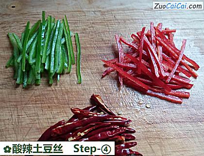 酸辣土豆丝做法第四步骤