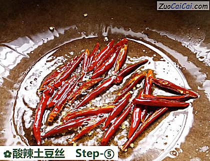 酸辣土豆丝做法第五步骤