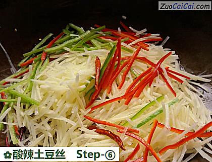 酸辣土豆丝做法第六步骤