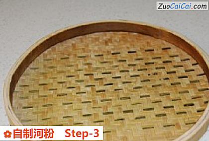 自制河粉做法第三步骤