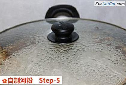 自制河粉做法第五步骤