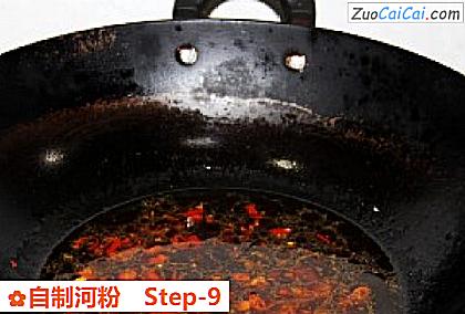 自制河粉做法第九步骤