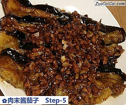 肉末酱茄子做法第五步骤