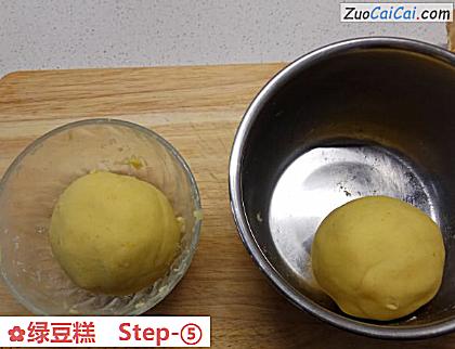 绿豆糕做法第五步骤