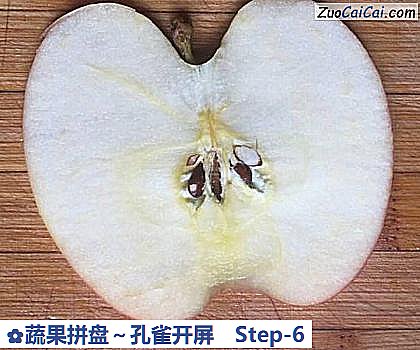 蔬果拼盘~孔雀开屏做法第六步骤