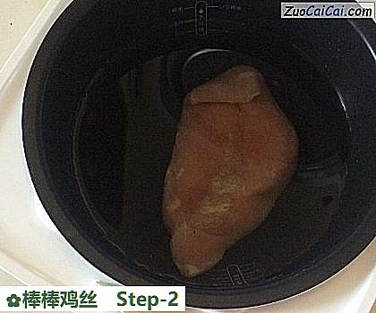 棒棒鸡丝做法第二步骤