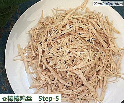 棒棒鸡丝做法第五步骤