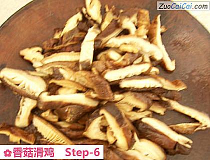 香菇滑鸡做法第六步骤