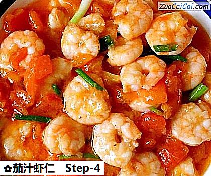 茄汁虾仁成品图1