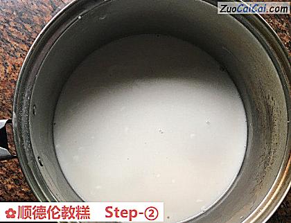 顺德伦教糕做法第二步骤