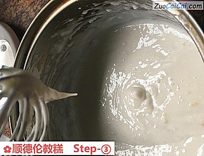顺德伦教糕做法第三步骤