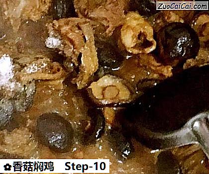 香菇焖鸡做法第十步骤