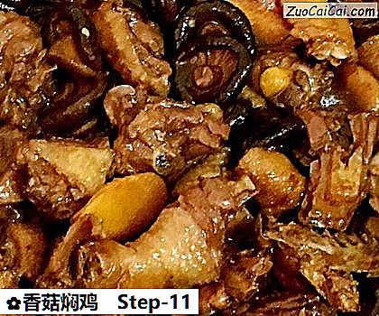 香菇焖鸡做法第十一步骤
