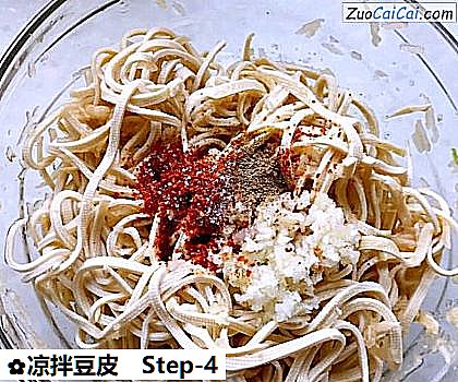 凉拌豆皮做法第四步骤