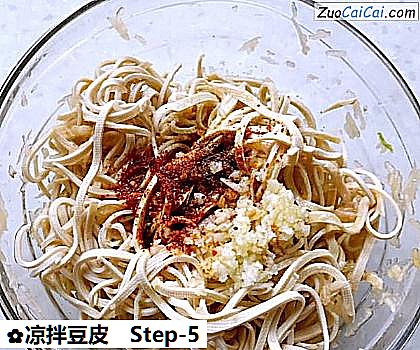 凉拌豆皮做法第五步骤