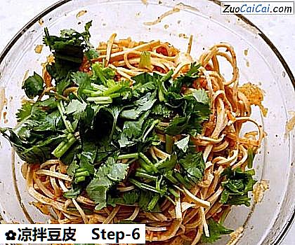 凉拌豆皮做法第六步骤
