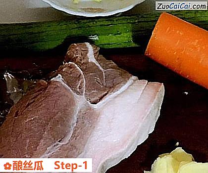 酿丝瓜做法第一步骤