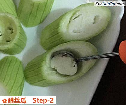 酿丝瓜做法第二步骤