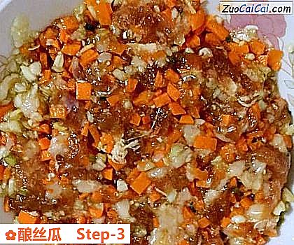 酿丝瓜做法第三步骤