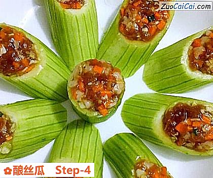 酿丝瓜做法第四步骤