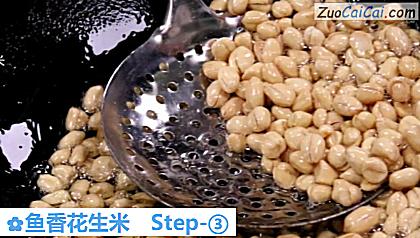 鱼香花生米做法第三步骤