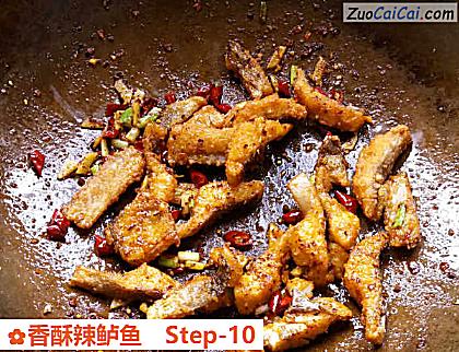 香酥辣鲈鱼做法第十步骤