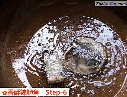 香酥辣鲈鱼做法第六步骤