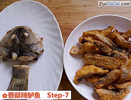 香酥辣鲈鱼做法第七步骤