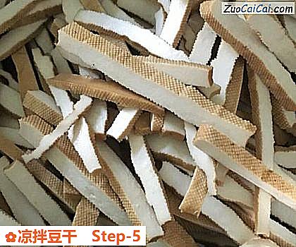 凉拌豆干成品图1