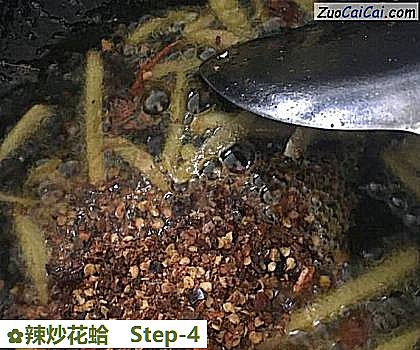 辣炒花蛤做法第四步骤