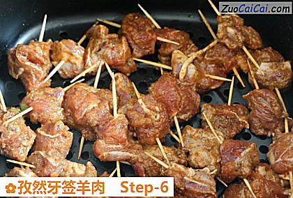孜然牙签羊肉做法第六步骤