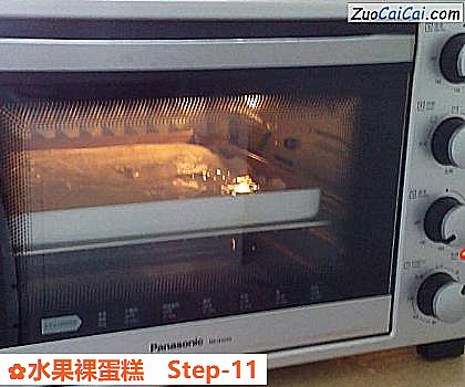 水果裸蛋糕做法第十一步骤