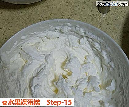 水果裸蛋糕做法第十五步骤
