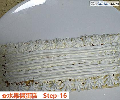 水果裸蛋糕做法第十六步骤