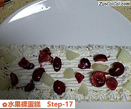 水果裸蛋糕做法第十七步骤