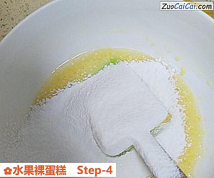 水果裸蛋糕做法第四步骤