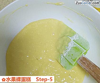 水果裸蛋糕做法第五步骤
