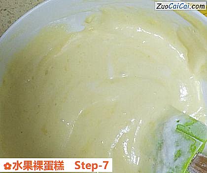 水果裸蛋糕做法第七步骤