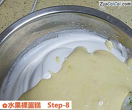水果裸蛋糕做法第八步骤