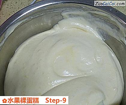 水果裸蛋糕做法第九步骤