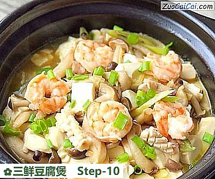 三鲜豆腐煲做法第十步骤