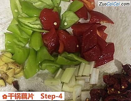 干锅藕片做法第四步骤