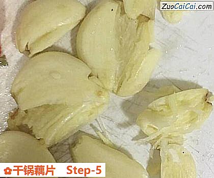 干锅藕片做法第五步骤