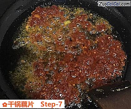 干锅藕片做法第七步骤