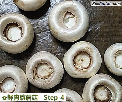 鲜肉釀蘑菇做法第四步骤