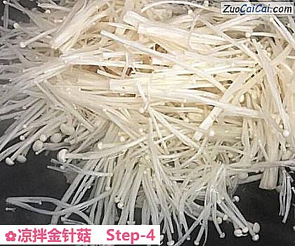 凉拌金针菇做法第四步骤