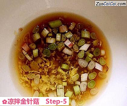 凉拌金针菇做法第五步骤