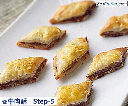 牛肉酥做法第五步骤